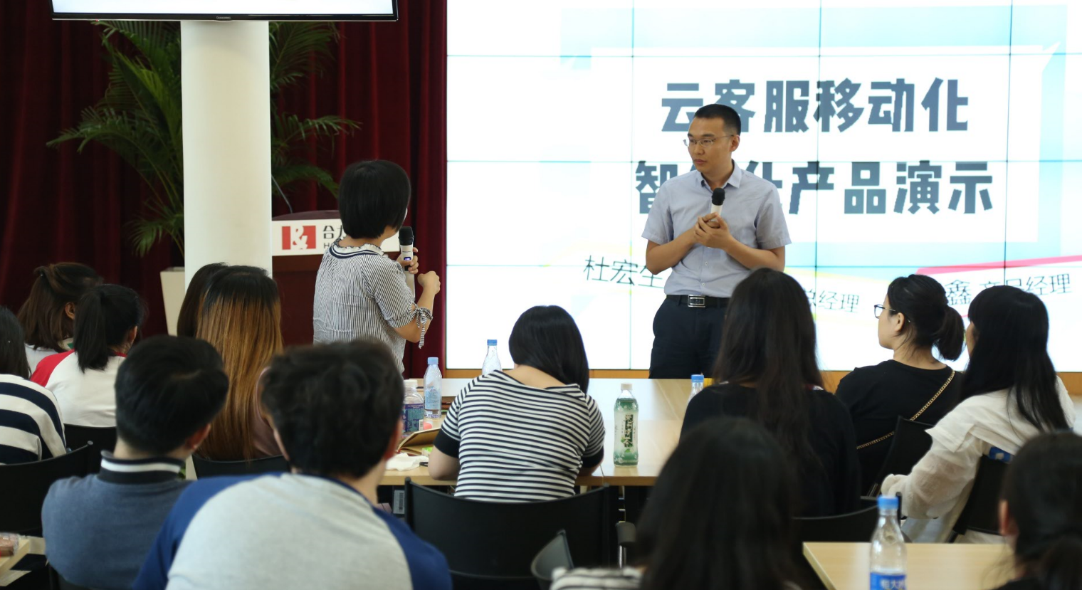 合力億捷互聯網事業部總經理 杜宏生