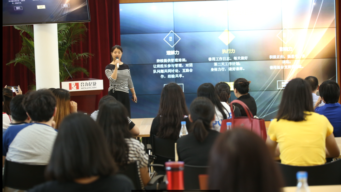 歐美思集團互聯網產品運營總監張晉莉