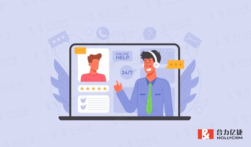 云計算呼叫中心可以提升企業客服服務水平嗎？
