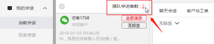 企業微信截圖_16873144942751.png